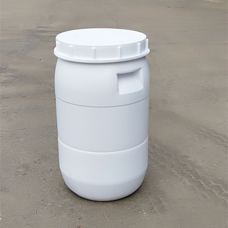 40L塑料桶